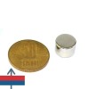 Magnet neodim disc 12 x 08 mm 5 2
