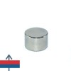 Magnet neodim disc 12 x 08 mm 5