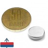 Magnet neodim disc 13 x 03 mm 1
