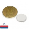 Magnet neodim disc 15 x 02 mm 1