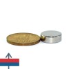 Magnet neodim disc 15 x 05 mm 1 2