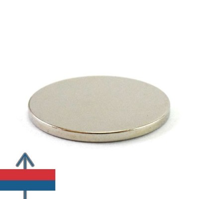 Magnet neodim disc 20 x 1.5 mm 4