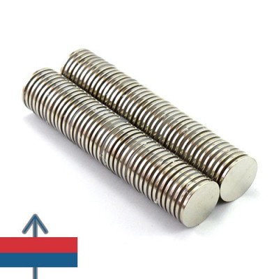 Magnet neodim disc 20 x 1.5 mm 5