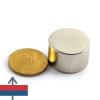 Magnet neodim disc 25 x 15 mm 2