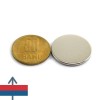 Magnet neodim disc 25 x 2 mm 2
