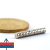 Magnet neodim disc 03 x 1.5 mm 1 2