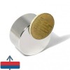 Magnet neodim disc 30 x 15 mm 1