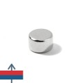 Magnet neodim disc 4,75 x 3,17 mm N52