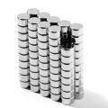 Magnet neodim disc 4,75 x 3,17 mm N52 - grup