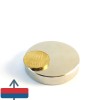 Magnet neodim disc 50 x 10 mm 1