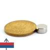 Magnet neodim disc 08 x 04 mm 2 2
