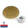 Magnet neodim inel 10 x 5 x 5 mm 2