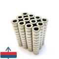 Magnet neodim inel 10 x 05 x 05 mm grup 2