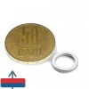 Magnet neodim inel 12 x 09 x 1.5 mm 1