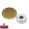 Magnet neodim inel 15 x 6 x 6 mm 2