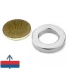Magnet neodim inel 27 x 16 x 05 mm 1