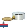 Magnet neodim inel 30 x 05 x 13 mm 1 2