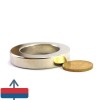 Magnet neodim inel 50x32x9 mm 1 2
