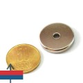 Magnet neodim oala D25 mm  fara carcasa 2