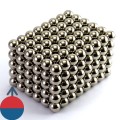 Magnet neodim sfera 12.7 mm 1
