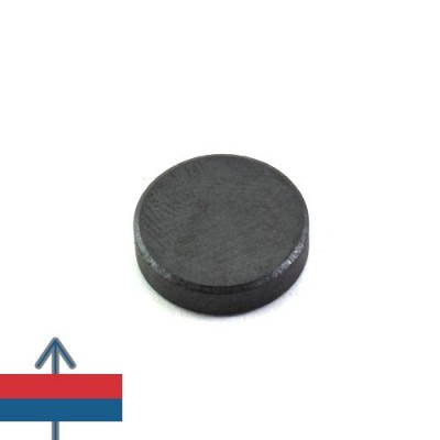 Magnet ferita disc 18.5 x 4.8 mm 5