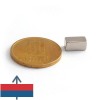 Magnet neodim bloc 10 x 5 x 5 mm - N42 2