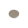 Magnet neodim disc 25 x 3 mm