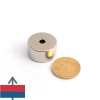 Magnet neodim inel 25 x 5 x 13 mm - N45 cu magnetizare proportional