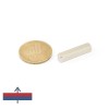 Magnet neodim bloc 25 x 5 x 5 mm - N42 - NiCuNi 2