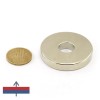 Magnet neodim inel 48 x 14 x 8 mm 2