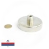 Magnet ferită oală D 80 mm cu gât filetat la interior 2