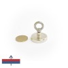 Magnet ferită oală D 32 mm cu cârlig inelar 2