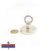 Magnet ferită oală D 50 mm cu cârlig inelar 2