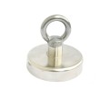 Magnet ferită oală D 80 mm cu cârlig inelar