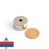 Magnet neodim inel 24 x 6,1 x 20 mm 2