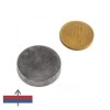 Magnet SmCo disc 28 x 6 mm 2