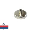 Magnet neodim oală D 42 mm cu gât filetat la interior 2
