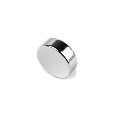 Magnet neodim disc 20 x 7 mm vertical