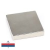 Magnet neodim bloc 50 x 50 x 10 mm 2