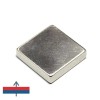 Magnet neodim bloc 40 x 40 x 10 mm 2