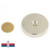 Magnet neodim inel 50 x 5,5 x 10 mm cu șanfren 2