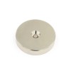 Magnet neodim inel 50 x 5,5 x 10 mm cu șanfren