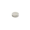 Magnet neodim disc 10 x 3 mm