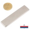 Magnet neodim bloc 80 x 20 x 5 mm 2