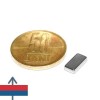 Magnet neodim bloc 10 x 05 x 02 mm 2