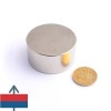 Magnet neodim disc 50 x 25 mm - N45 2