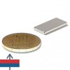 Magnet neodim bloc 20 x 10 x 02 mm 2 2