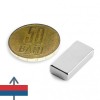 Magnet neodim bloc 20 x 10 x 5 mm 2