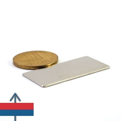 Magnet neodim bloc 40 x 20 x 1 mm 3