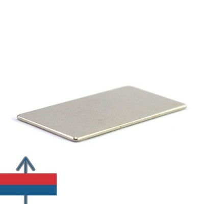 Magnet neodim bloc 40 x 20 x 1 mm 4